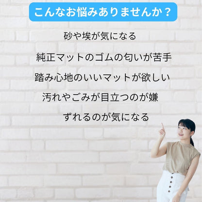 日野 プロフィア 運転席用 トラックマット 17/グランド/エアループ/テラヴィ対応 T-dust clean 汚れ防止 お掃除簡単 H4.7〜現行