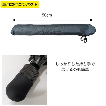 【大型トラック専用】 傘型サンシェード フロントカバー ワンタッチ 簡単3秒装着 遮光 遮熱 収納ポーチ付き